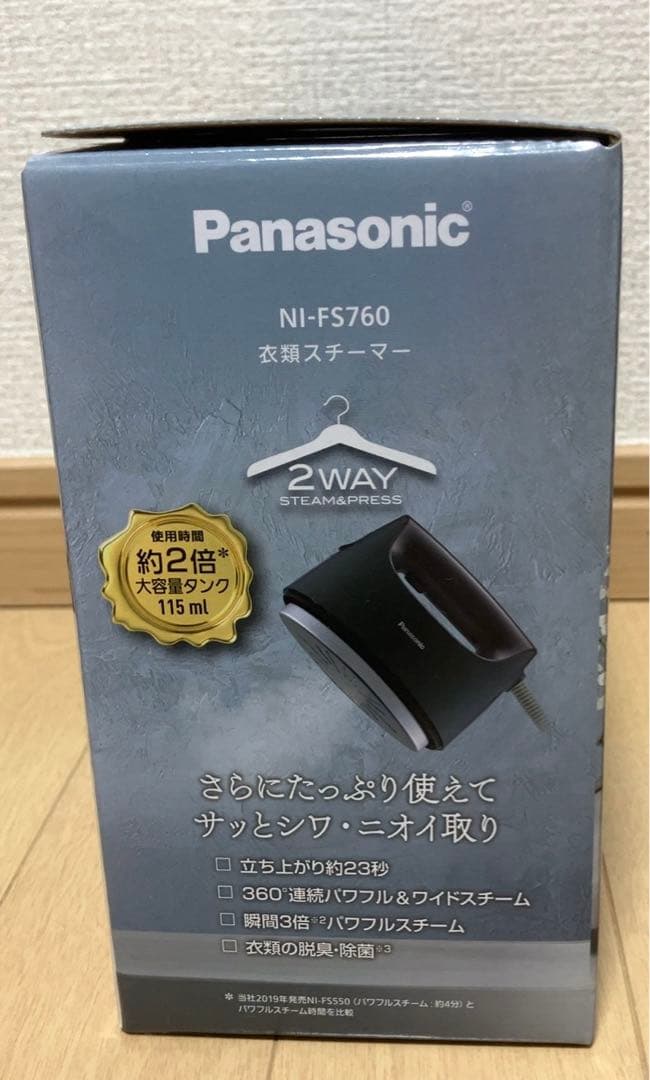 パナソニック衣類スチーマー スチームアイロンダークグレー NI-FS760-H