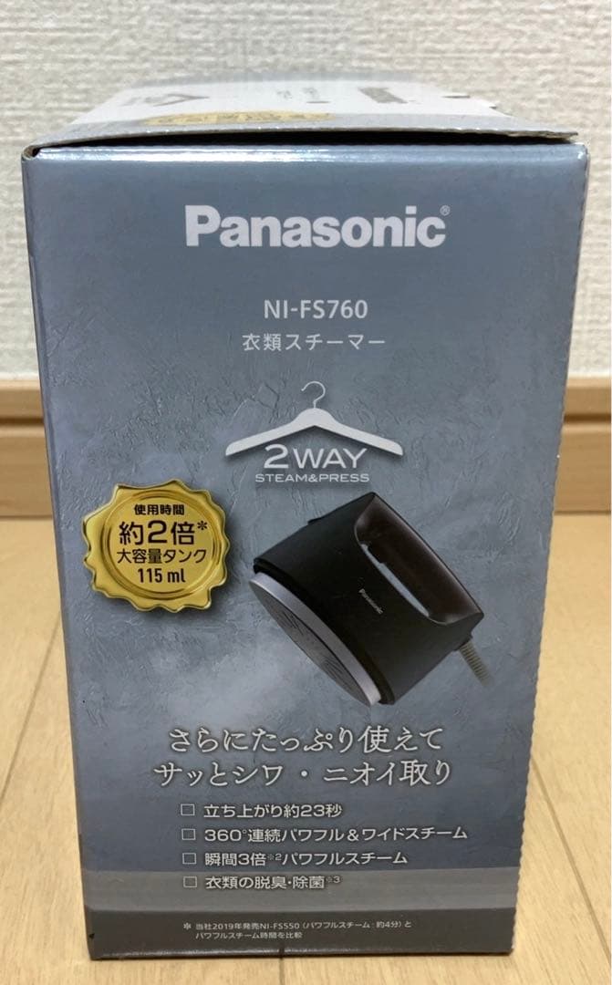 パナソニック衣類スチーマー スチームアイロンダークグレー NI-FS760-H