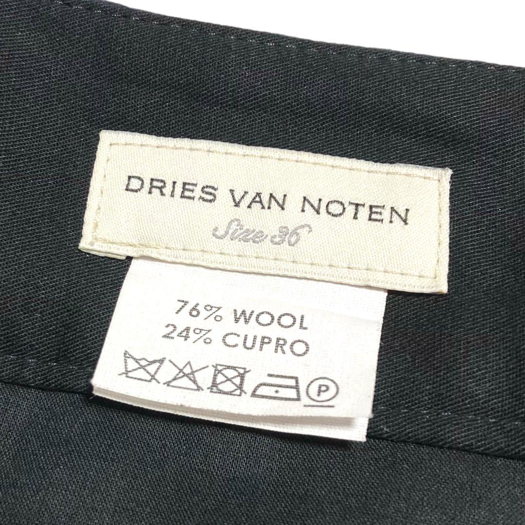 美品★ドリスヴァンノッテン ハーフパンツ ストライプ コレクションモデル