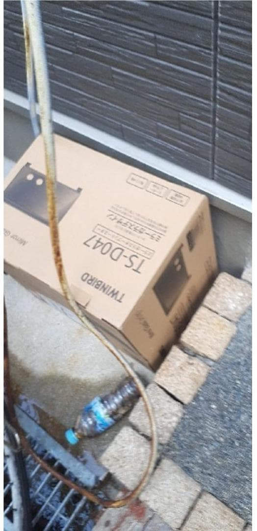 TWINBIRD(ツインバード) トースター オーブントースター 4枚焼き ピA