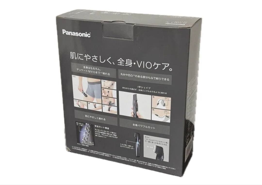 【未使用】 パナソニック　ボディトリマー　ER-GK82-K