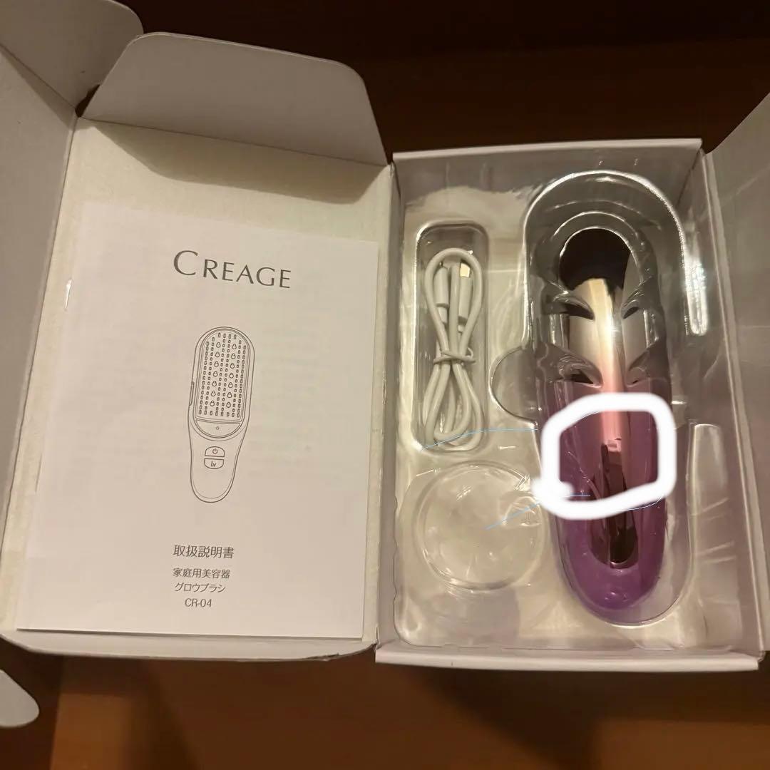 【新品未使用】CREAGE 美顔器 CR04