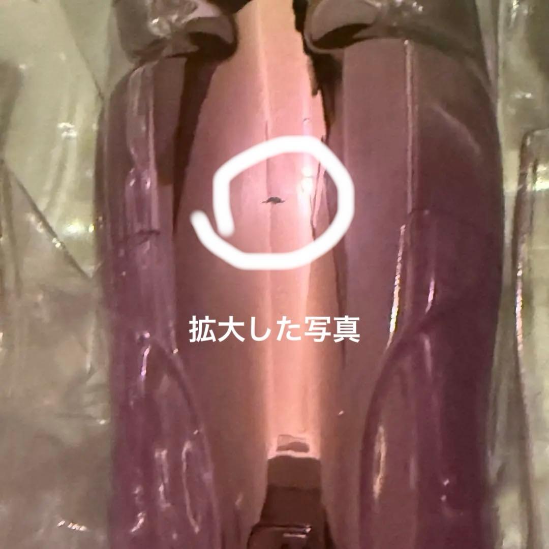 【新品未使用】CREAGE 美顔器 CR04
