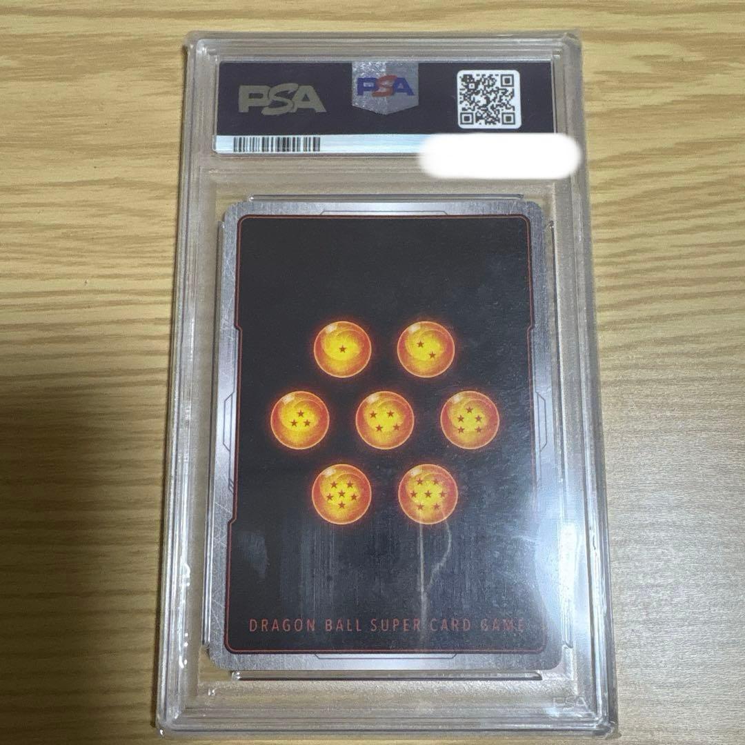 孫悟空:GT スーパーパラレル PSA10 フュージョンワールドFB03-140