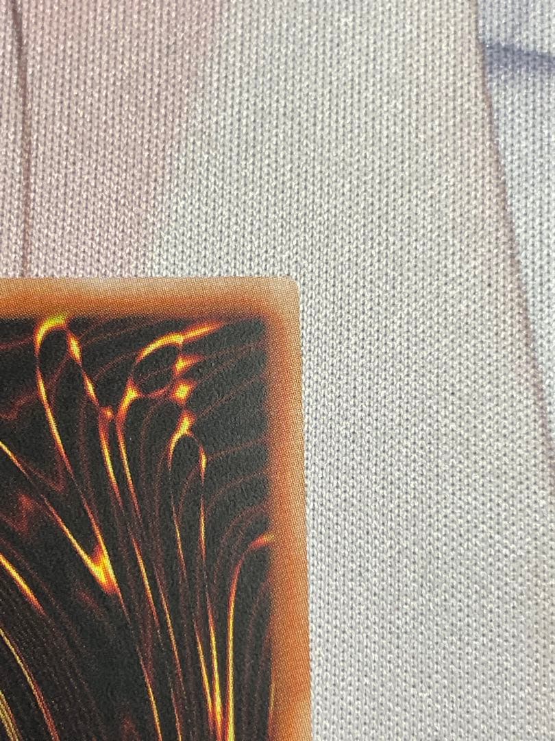 スカーレッドノヴァドラゴン　プリズマティックシークレット　プリシク　絵違いアジア