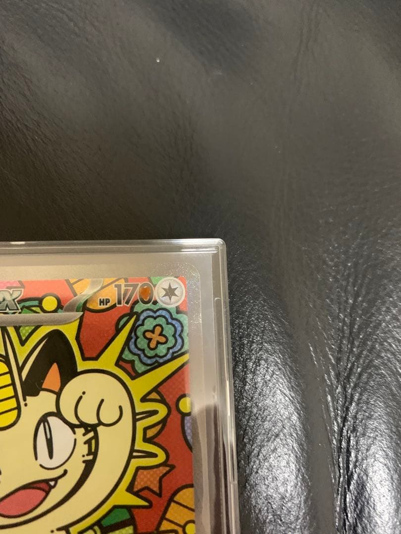 ニャース ex SAR (初期傷あり品)