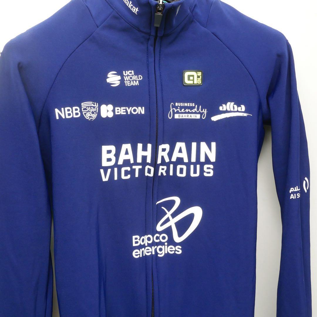 選手支給品 バーレーンヴィクトリアス 非売品ジャケット プロチーム メリダ