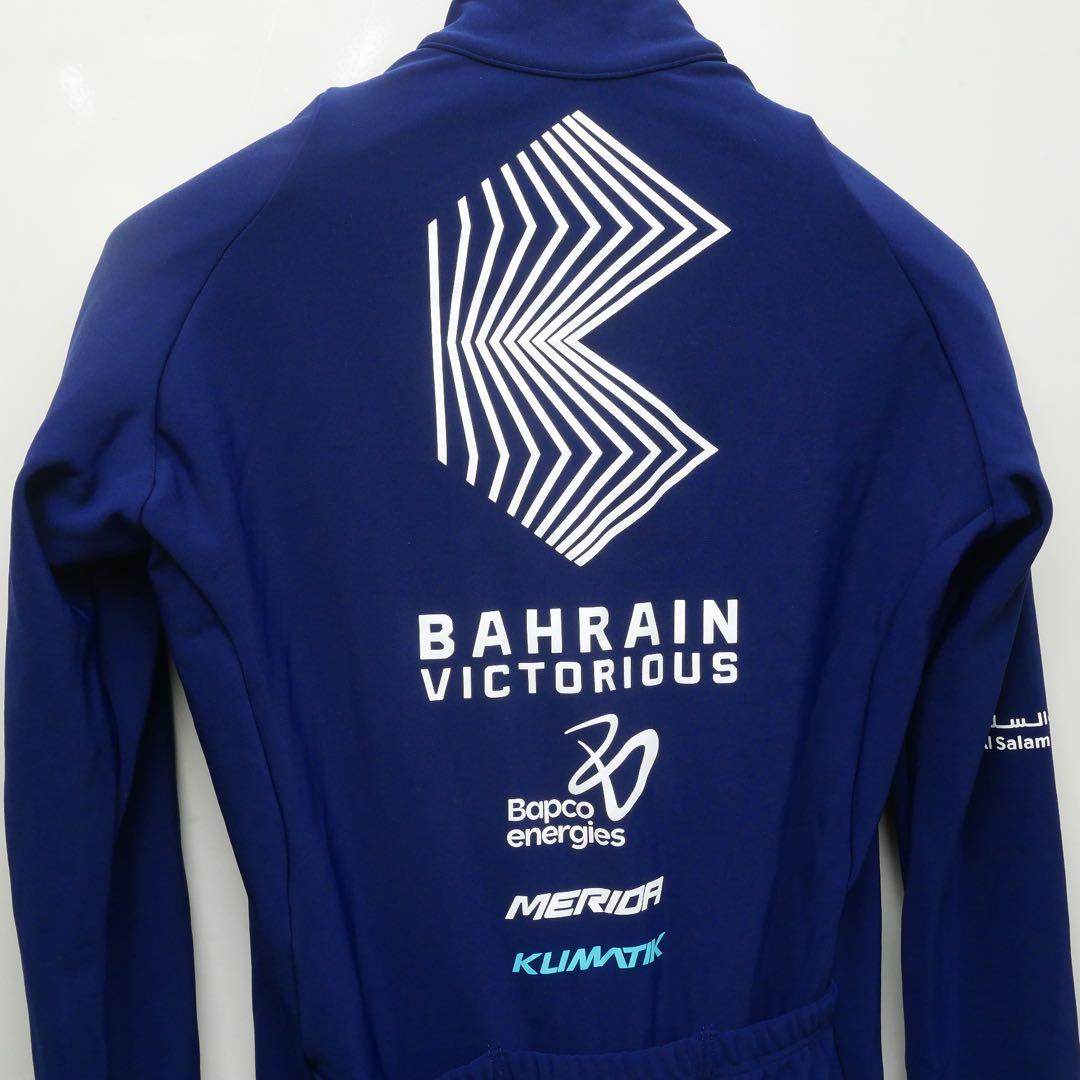 選手支給品 バーレーンヴィクトリアス 非売品ジャケット プロチーム メリダ