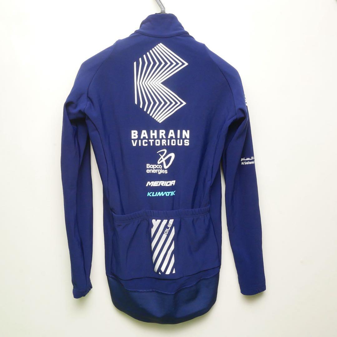 選手支給品 バーレーンヴィクトリアス 非売品ジャケット プロチーム メリダ