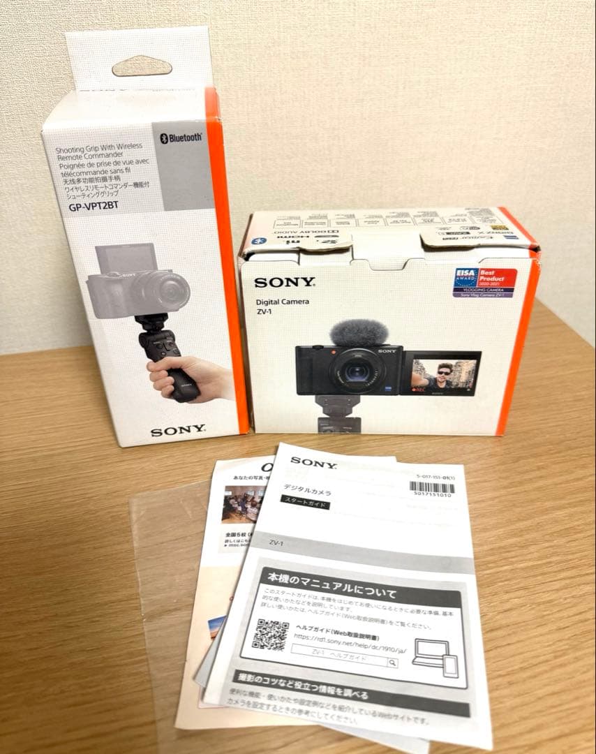 SONY ZV-1 ＋ シューティンググリップ 一式