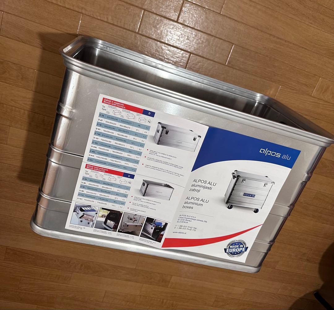【SONIA】ALPOS アルミコンテナ （レコードボックス）67L