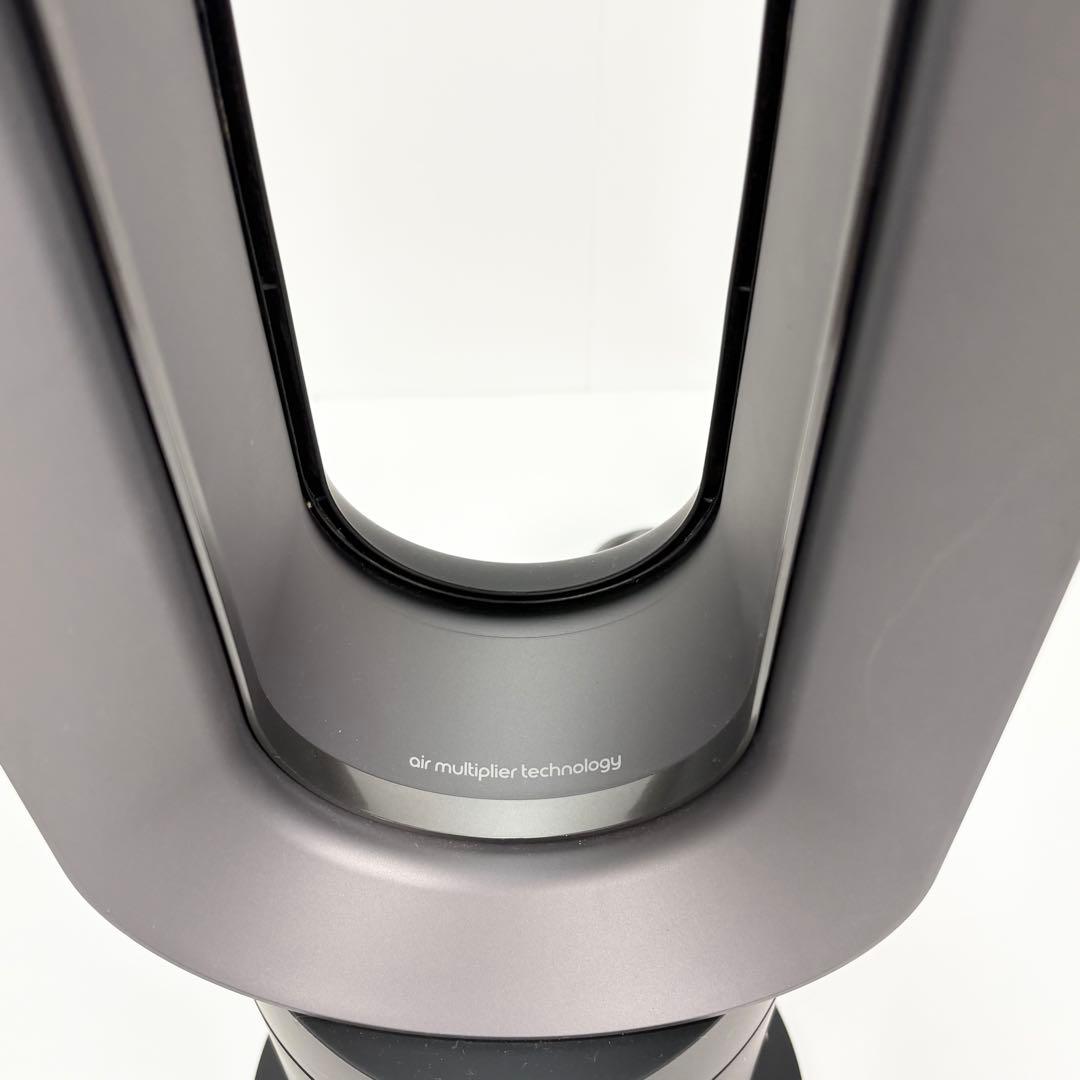 2023年製 ダイソンHot＋Cool AM09 ホット＋クール am09