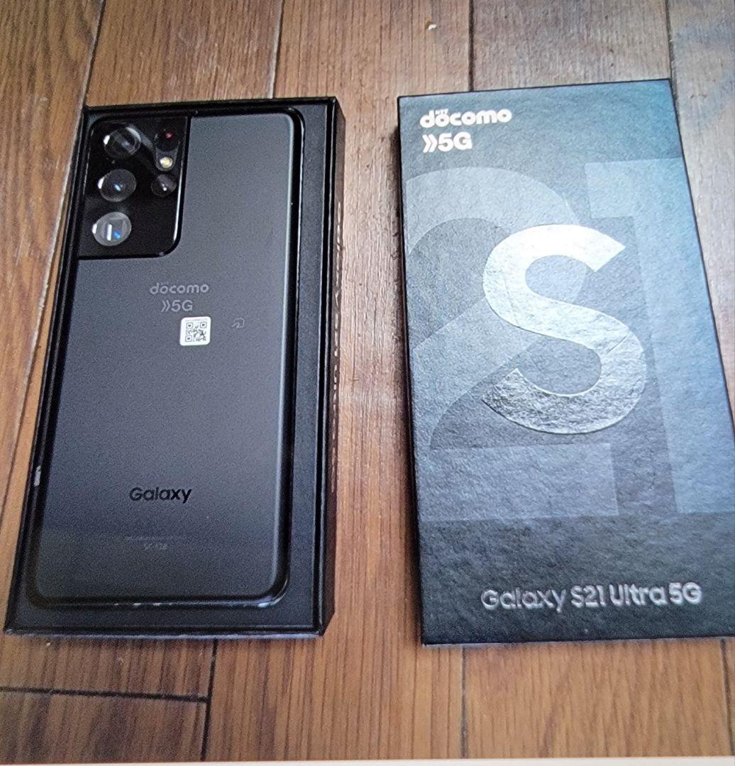 Galaxys21ultra　docomo版一括購入品