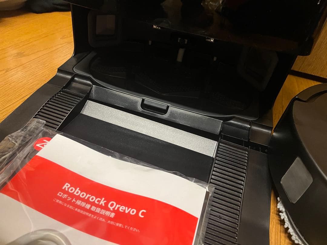 Roborock Qrevo C QRRC52-04 ブラック