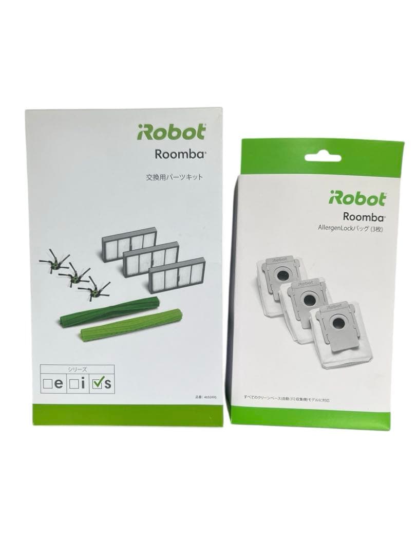 iRobot ロボット掃除機 ルンバ s9