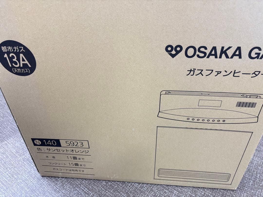 大阪ガス ガスファンヒーター GFH-4003D-D1 都市ガス