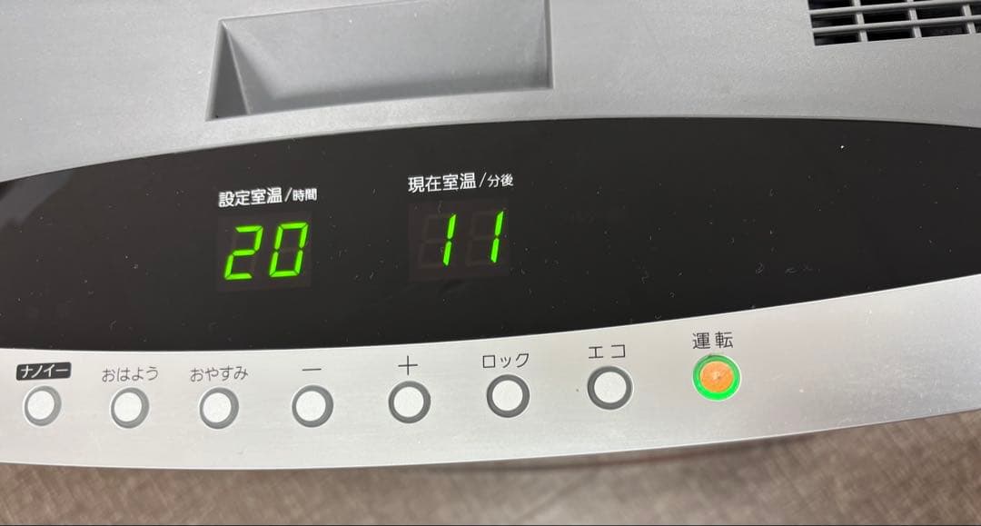 大阪ガス ガスファンヒーター GFH-4003D-D1 都市ガス