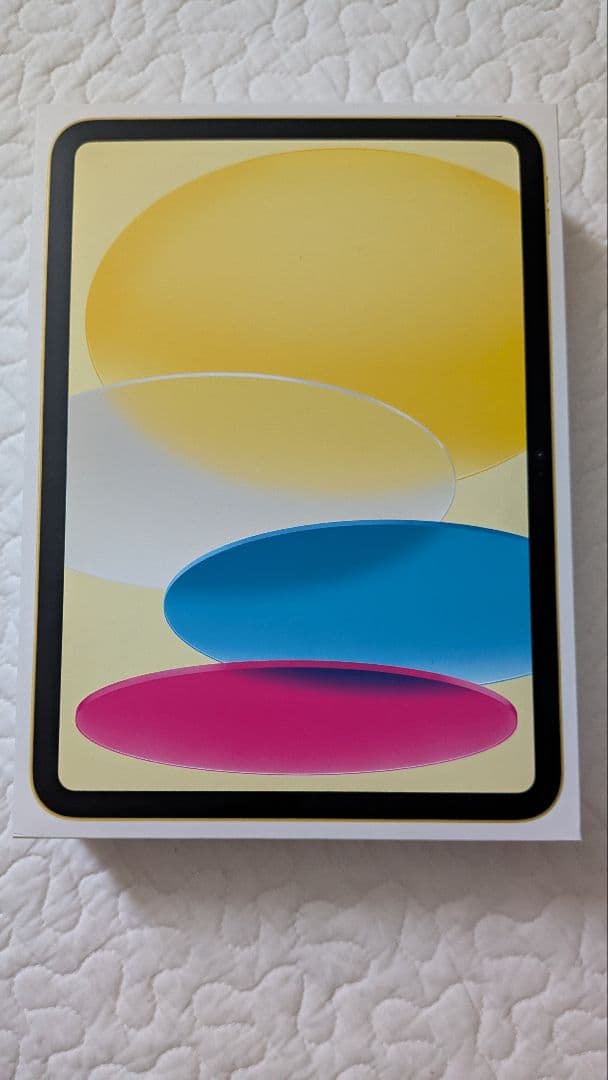新品未開封 iPad 11世代 A16 128GB WiFi 2025モデル