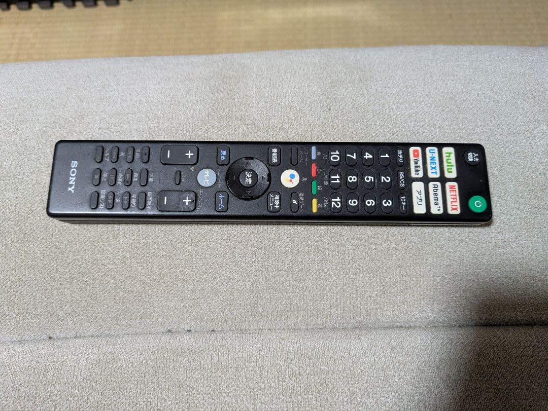 【送料込み】SONY KJ-55X9000F 55型　ブラビア　4K液晶