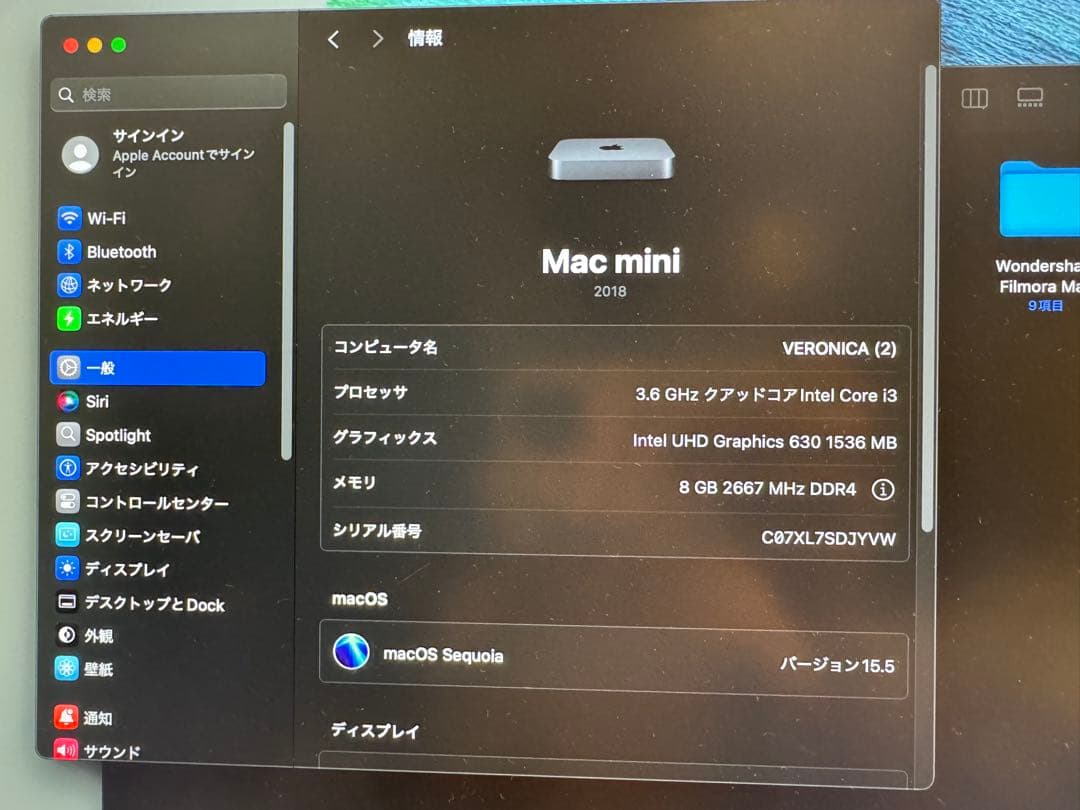 Apple Mac mini 2018 i3 8GBメモリ　初期化済み