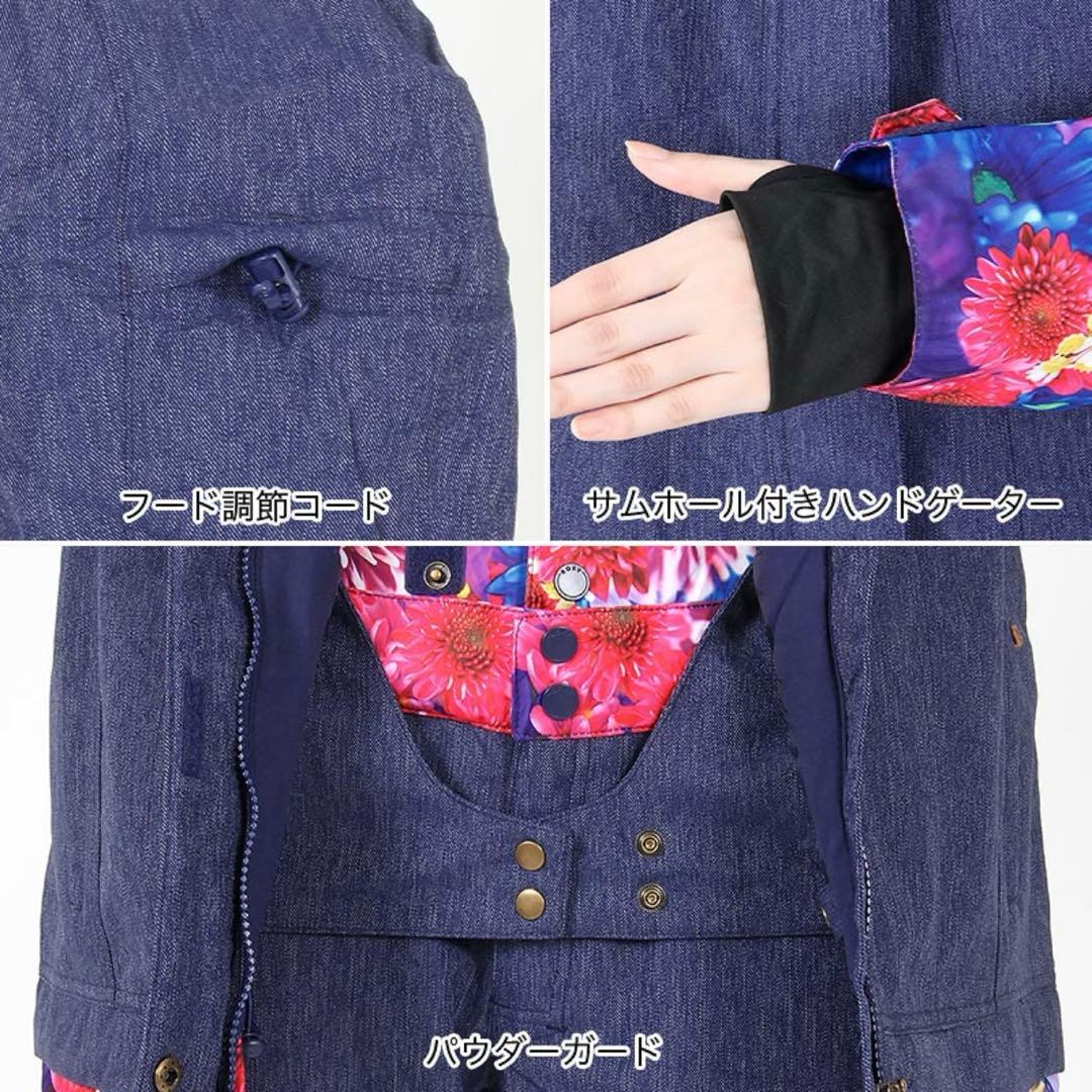 ROXY/ロキシー レディース スノーボードウェア 蜷川実花コラボ　上下セット