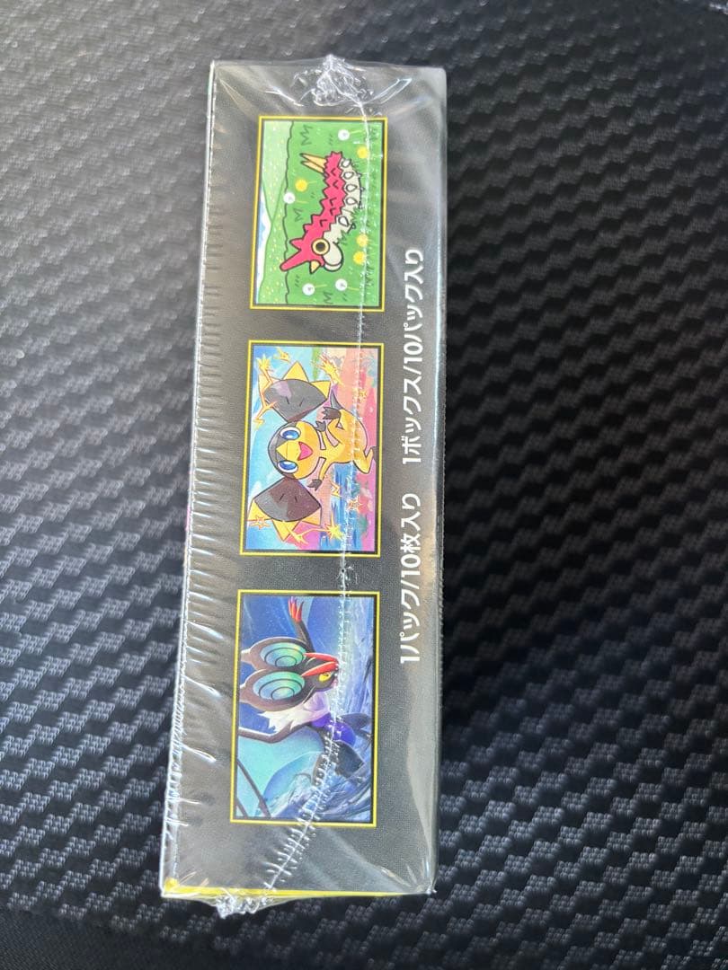 ポケモンカードゲーム MEGA ドリームex 10パック入り　シュリンク付き