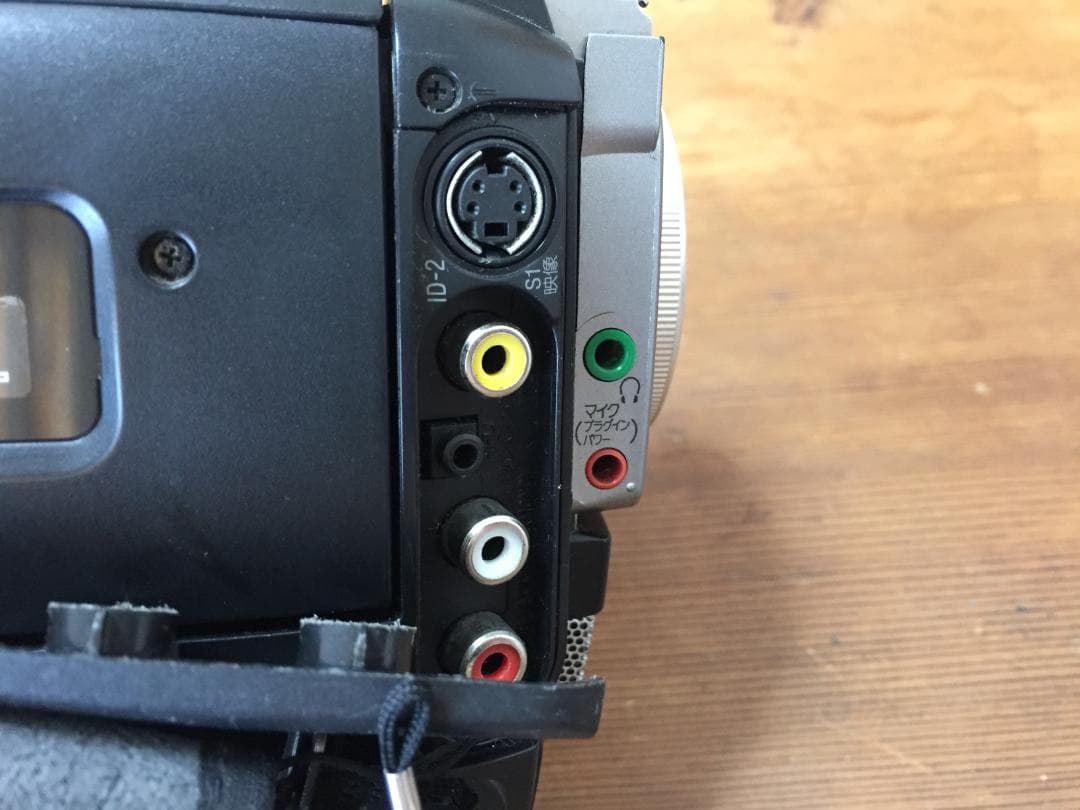 美品　撮影再生ダビングOK　SONY　DCR-TRV310　付属品有　Hi8