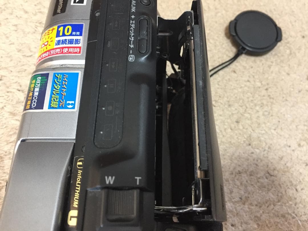 美品　撮影再生ダビングOK　SONY　DCR-TRV310　付属品有　Hi8