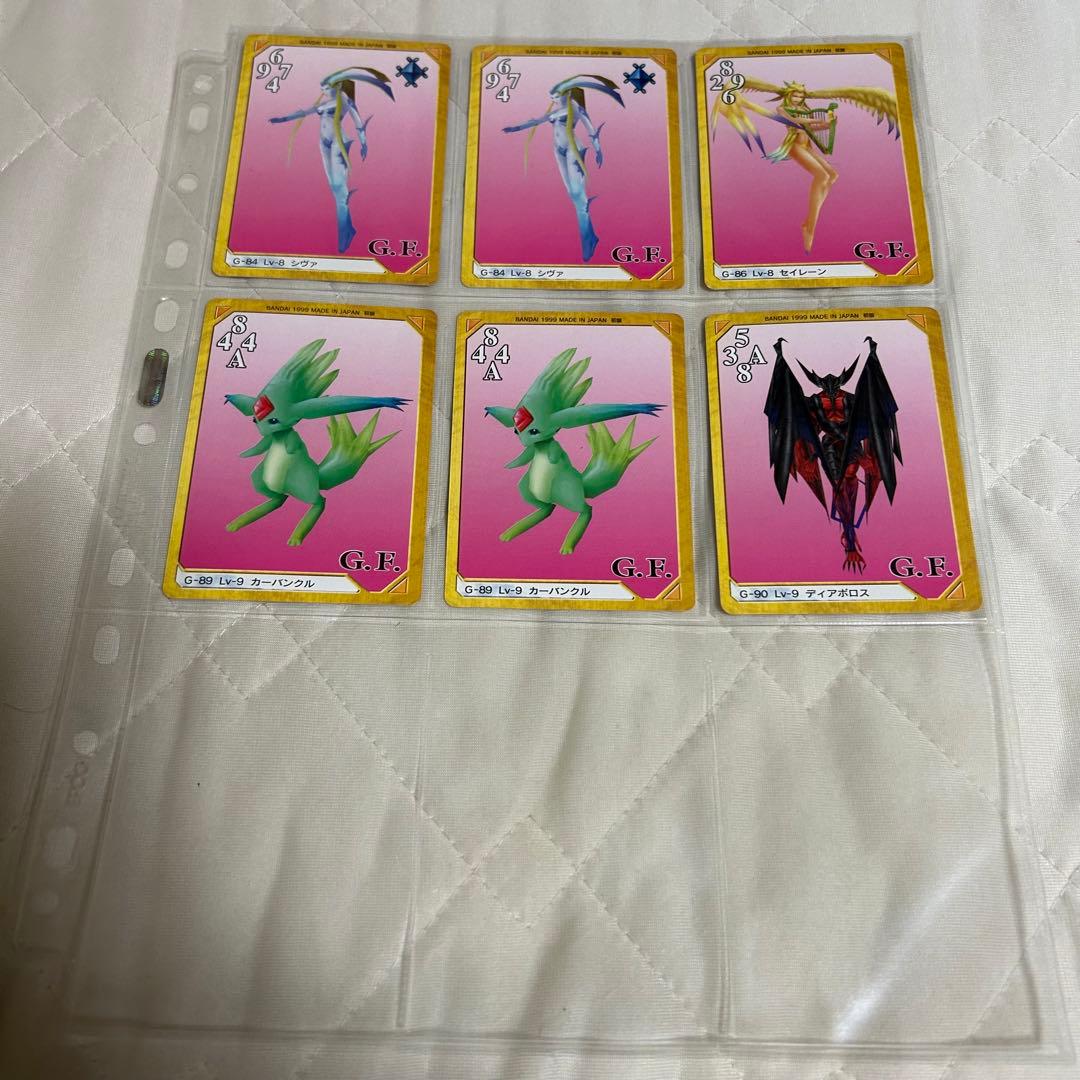 FF8 トリプルトライアド ファイナルファンタジーⅧ カードダス