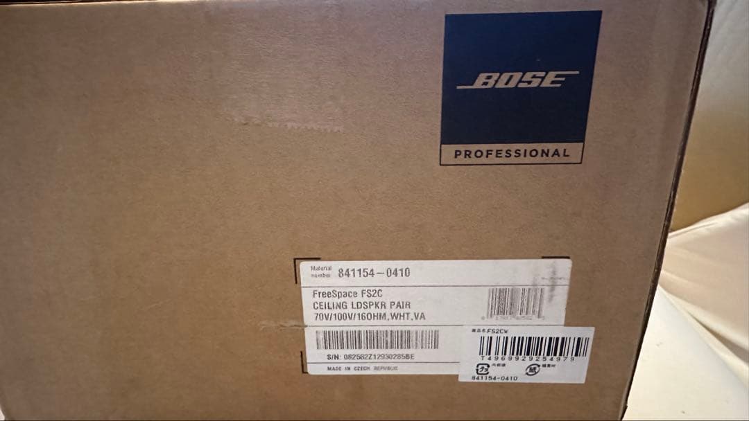 ［新品］Bose FreeSpace FS2C 天井スピーカー 1 個