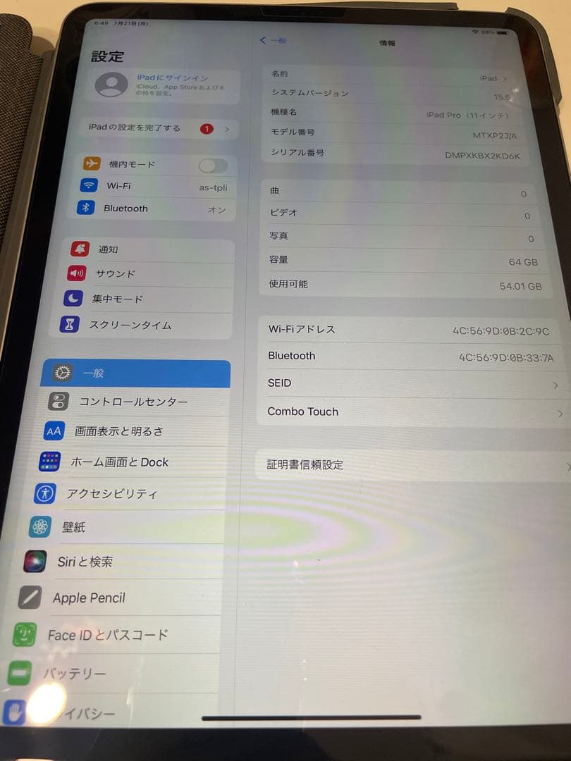 ジャンク11インチiPad Pro第一世代