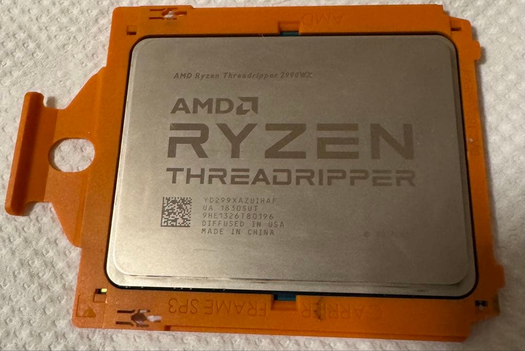 CPU AMD Ryzen Threadripper 2990WX
