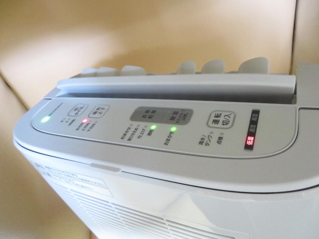 超美品　Panasonic F-YZT60 衣類除湿乾燥機　衣類乾燥　除湿器