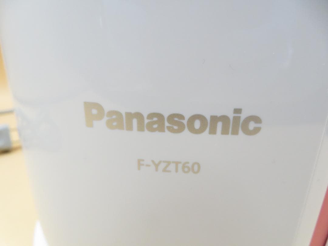 超美品　Panasonic F-YZT60 衣類除湿乾燥機　衣類乾燥　除湿器
