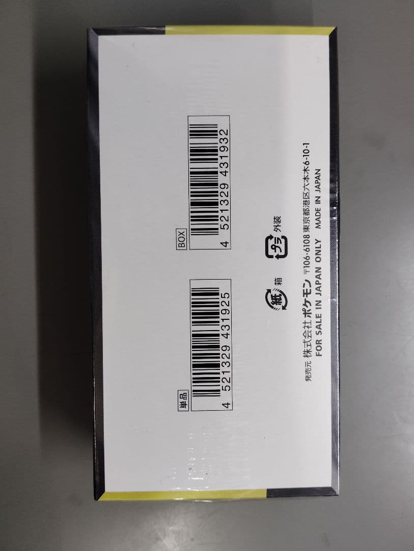 シュリンク付き ポケモンカード mega ドリームex 1box