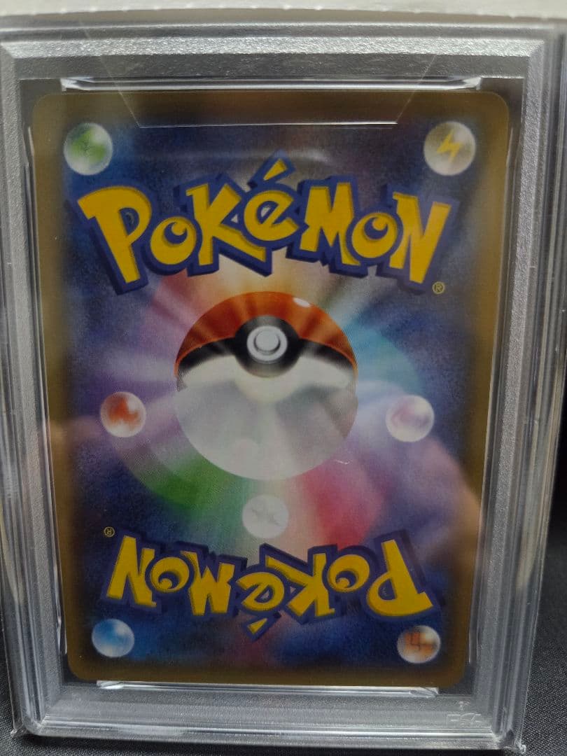 ミュウex: プロモ[S8a-P 014/025] 25th