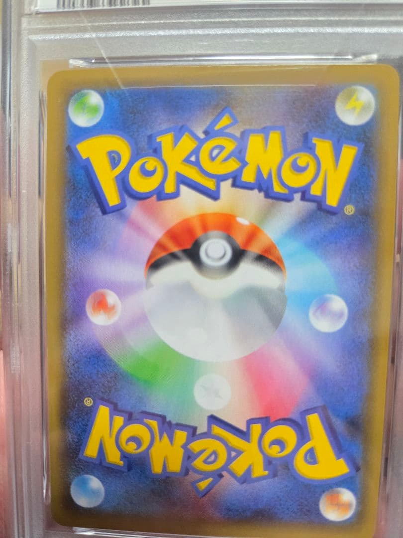 ミュウex: プロモ[S8a-P 014/025] 25th