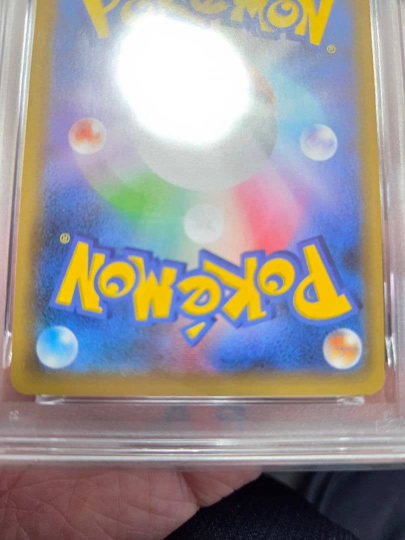 ミュウex: プロモ[S8a-P 014/025] 25th