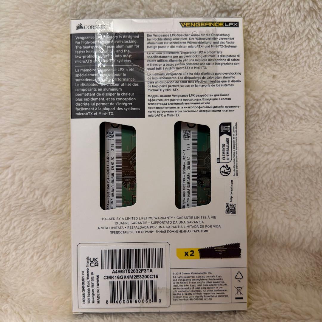 メモリー CORSAIR VENGEANCE LPX DDR4 3200MHz 16GB