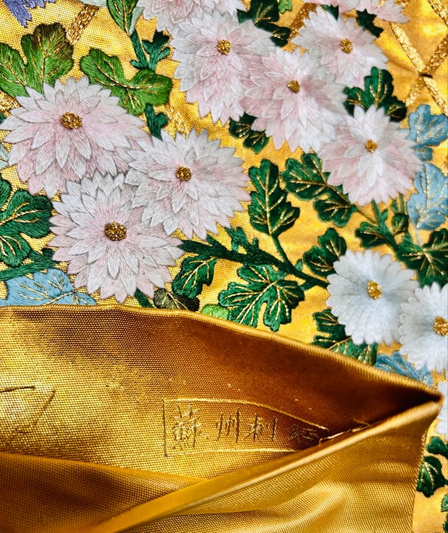 蘇州刺繍 本金箔 袋帯 カラフルな花鳥 お太鼓柄