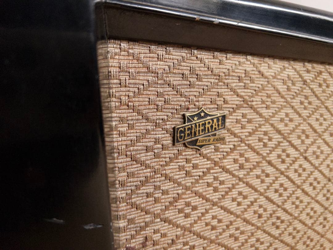 真空管ラジオ　ゼネラル　昭和初期　古道具　ビンテージ　アンティーク　レトロ