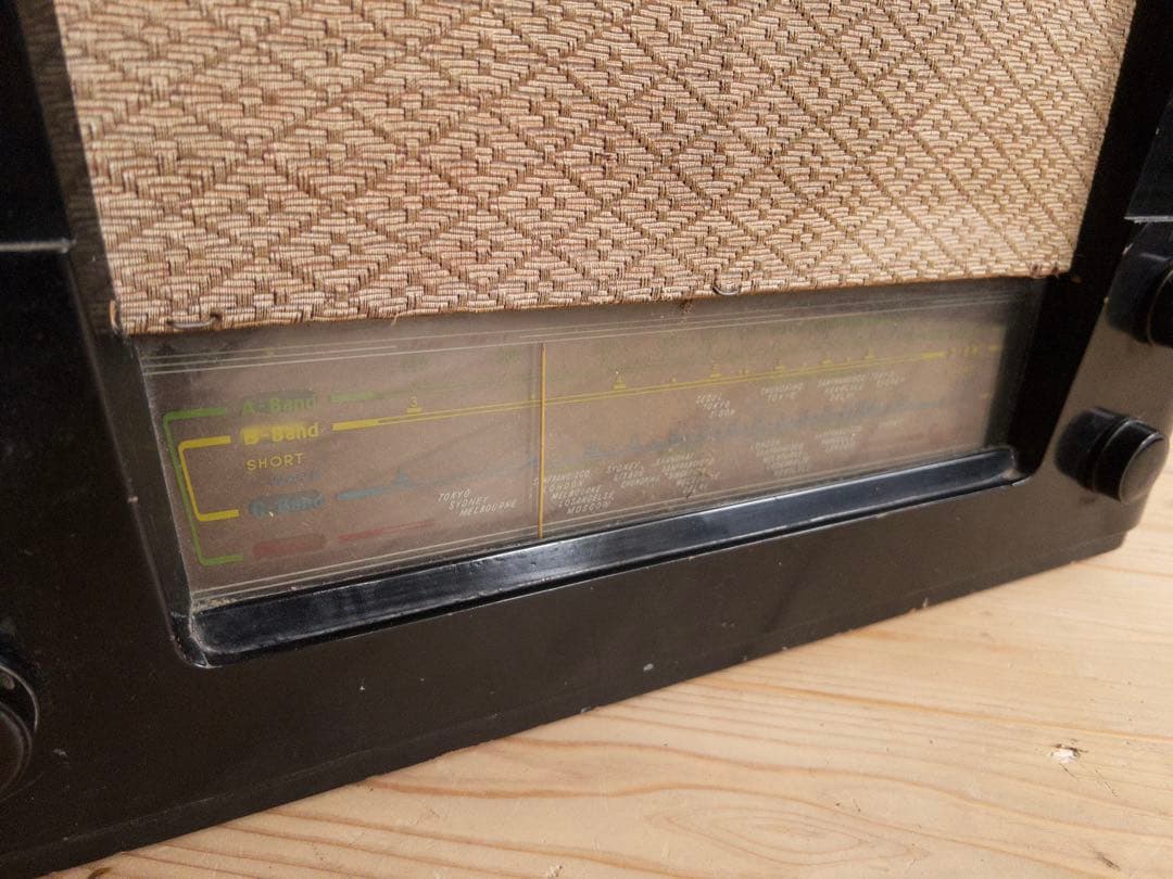 真空管ラジオ　ゼネラル　昭和初期　古道具　ビンテージ　アンティーク　レトロ