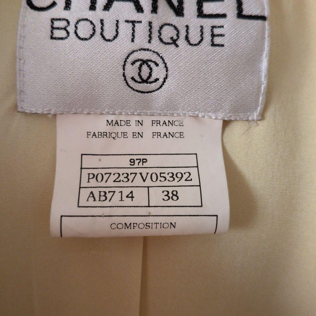 CHANEL テーラードジャケット イエロー