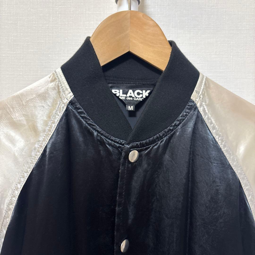 ブラックコムデギャルソン シルバー サテン風 スカジャン Mサイズ