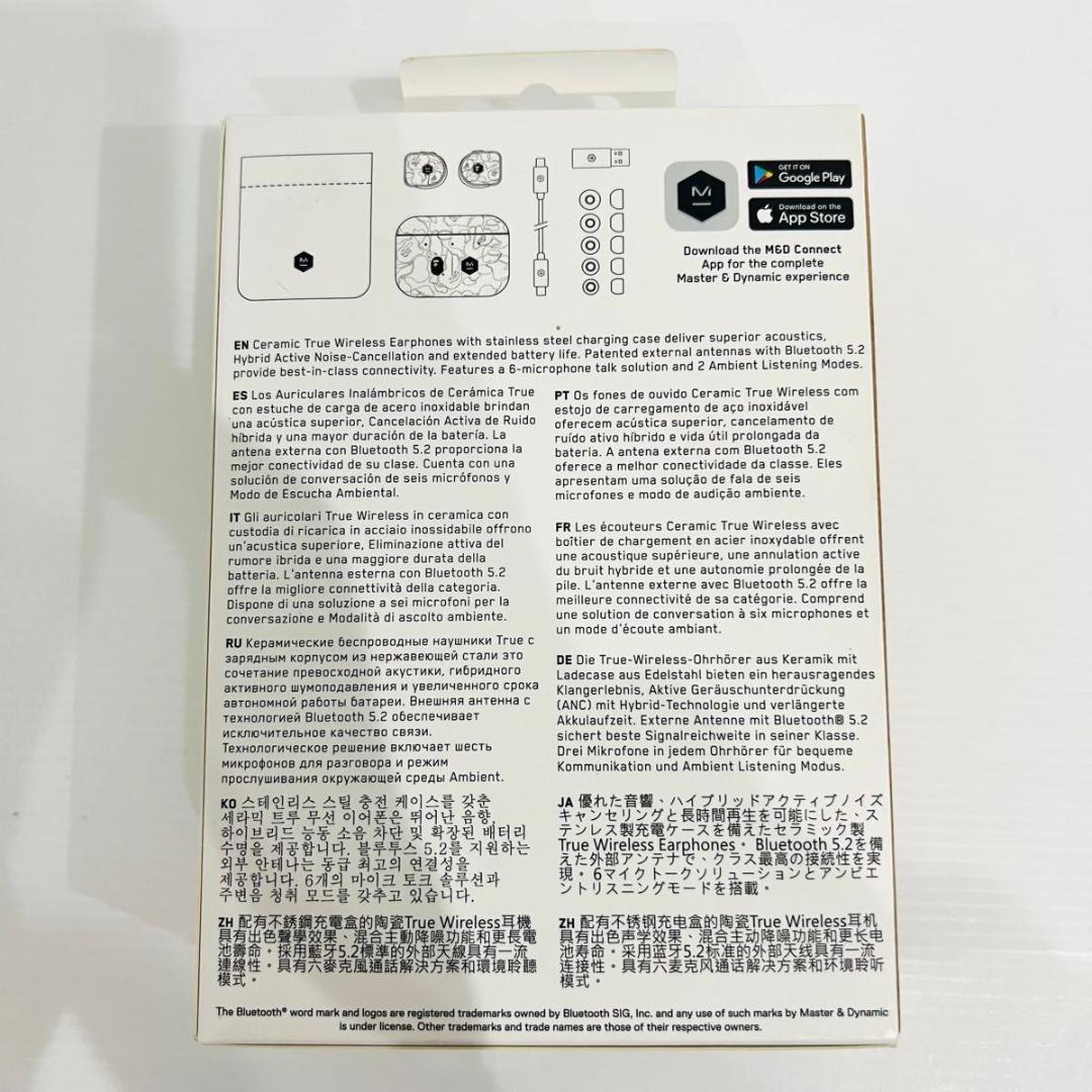 未使用　正規品 A BATHING APE ワイヤレスイヤホン　エイプ ベイプ