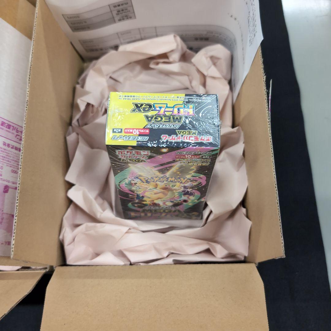 ポケモンカードゲーム MEGAドリームEX 3箱セット ポケセン産 シュリンク付