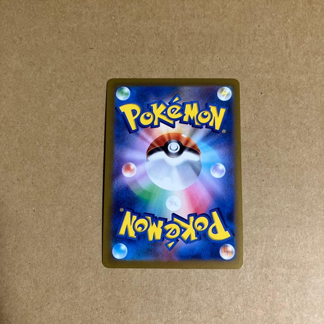 アルセウス、オリジンパルキア、オリジンディアルガ　vstar ur 3枚セット