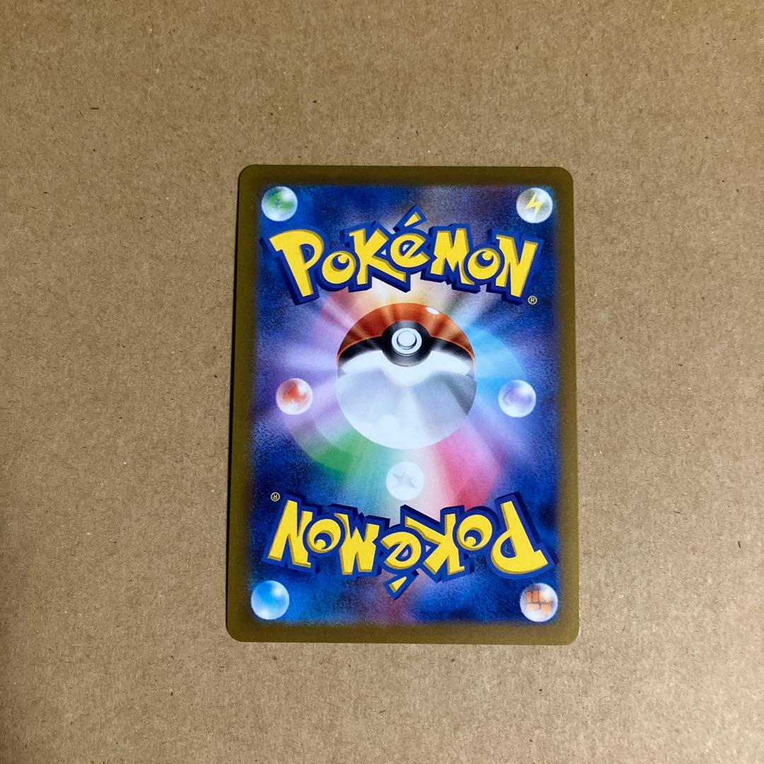 アルセウス、オリジンパルキア、オリジンディアルガ　vstar ur 3枚セット