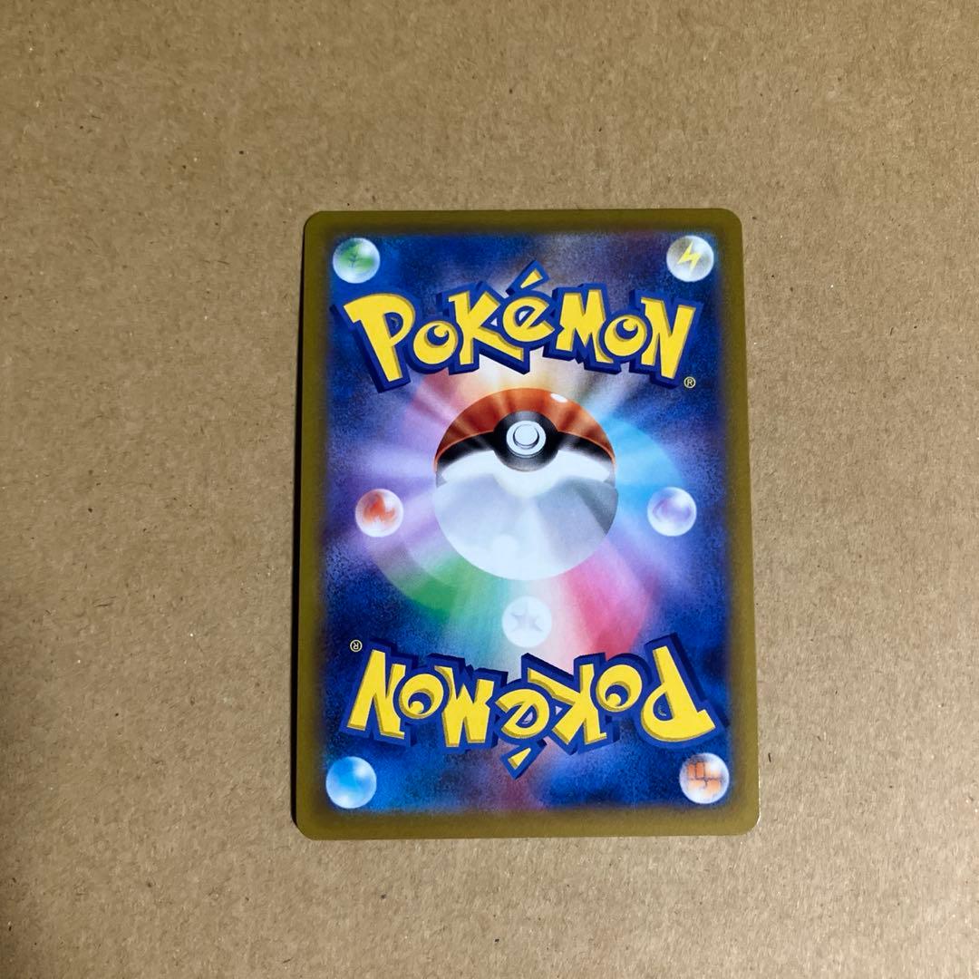 アルセウス、オリジンパルキア、オリジンディアルガ　vstar ur 3枚セット