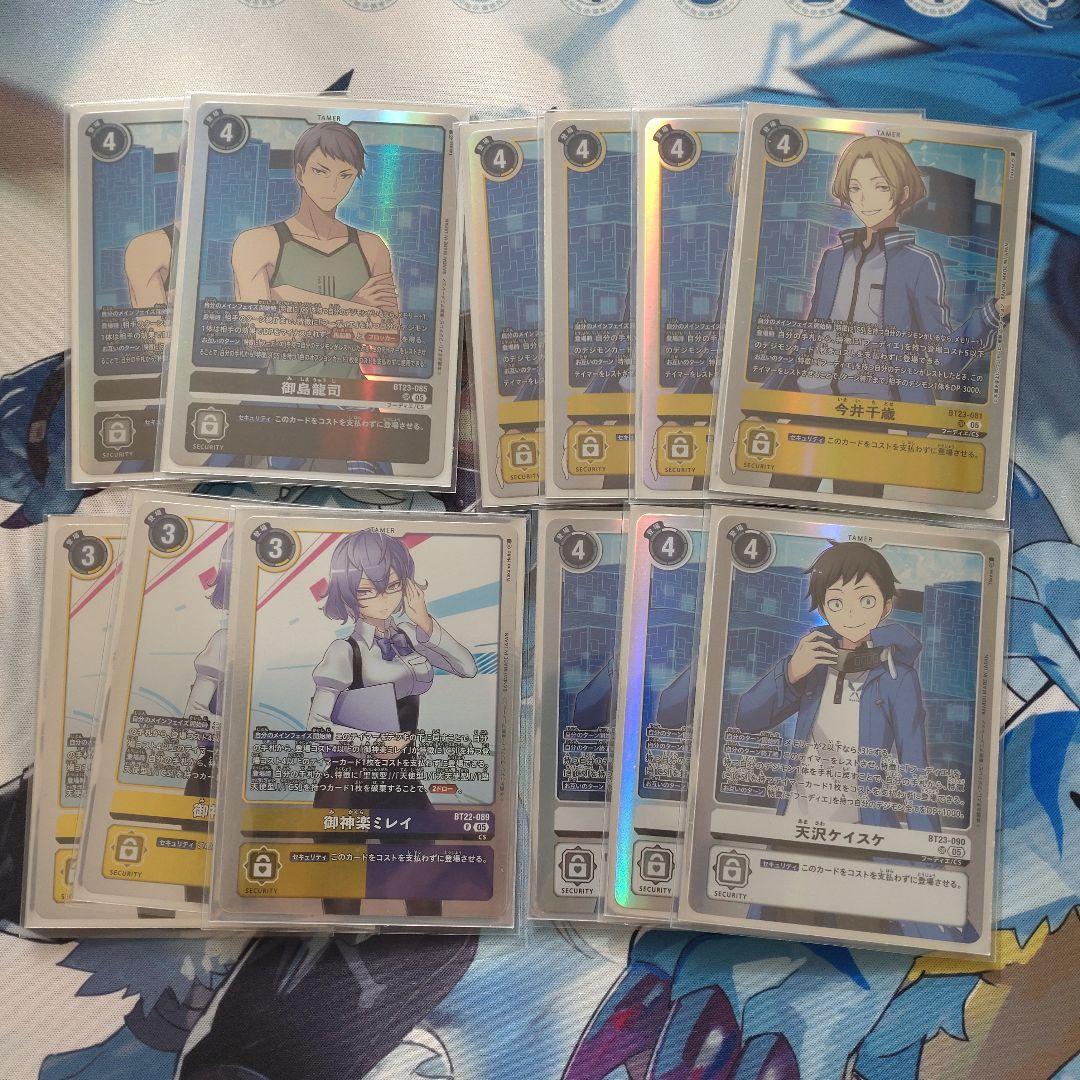 デジカ フーディエデッキ おまけつき ガチ構築